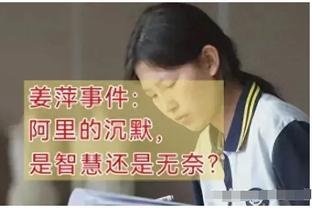 开云平台网站官方截图0